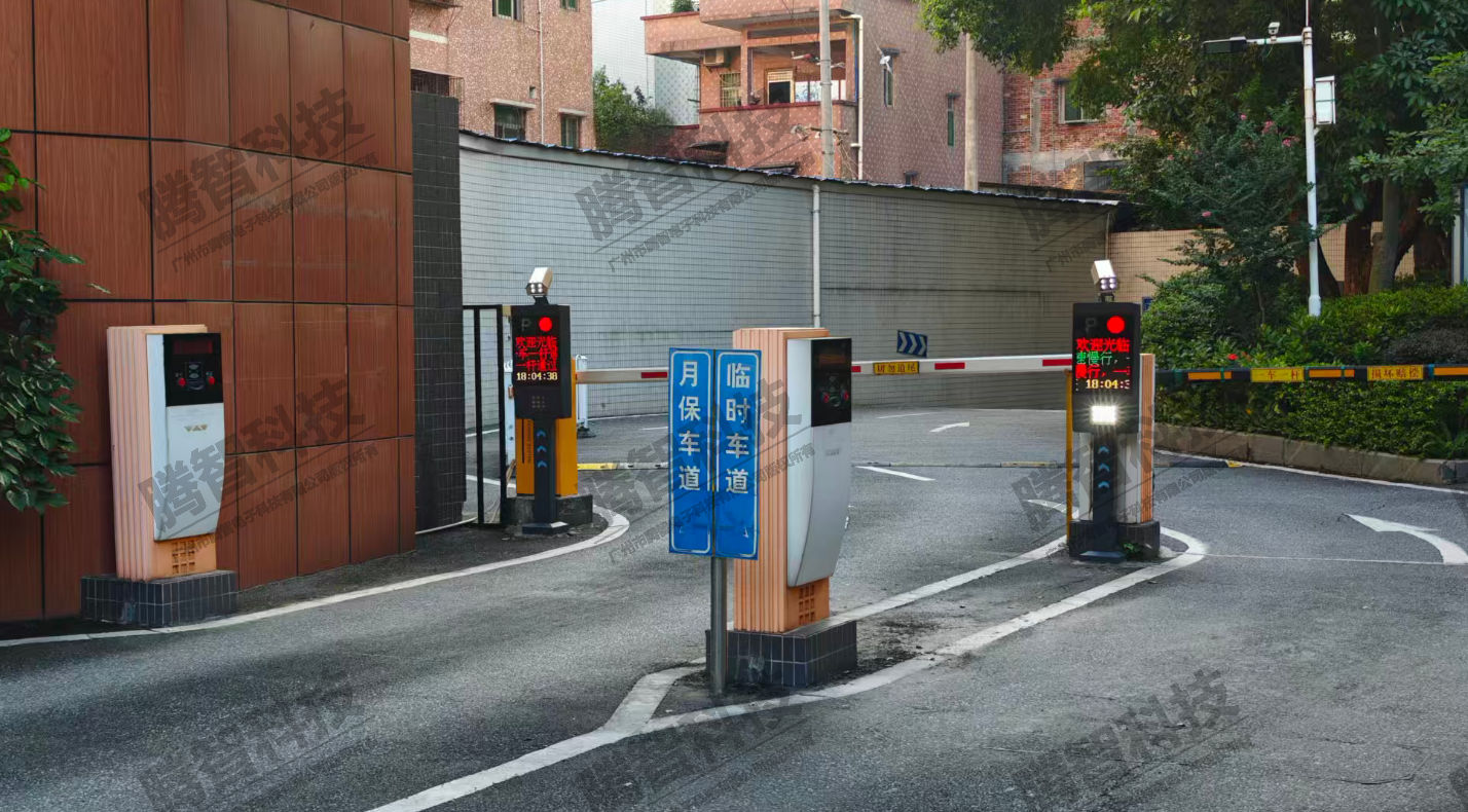 廣州家和逸品苑2進2出